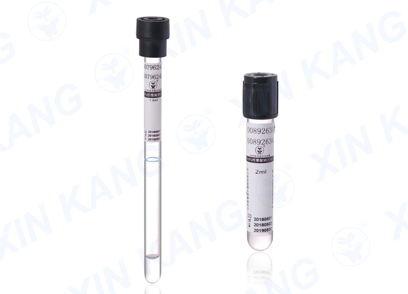 血沉管（全血類采血管）