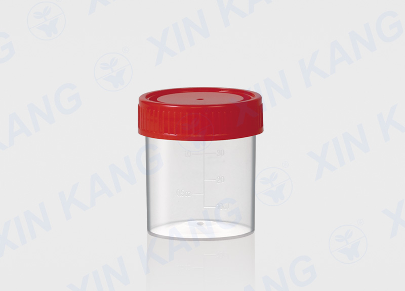 40ml 一次性使用尿杯