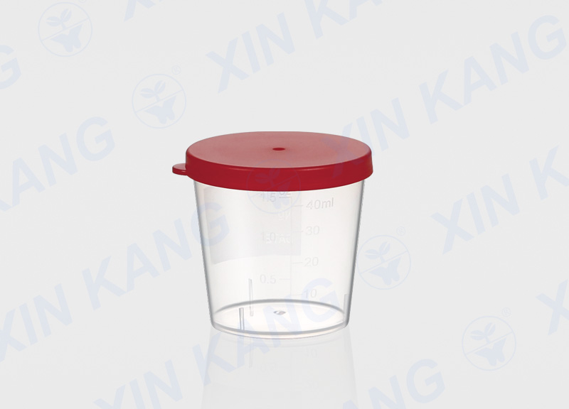 40ml 一次性使用尿杯 手掀蓋