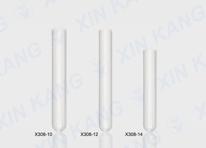 一次性使用塑料試管 PP