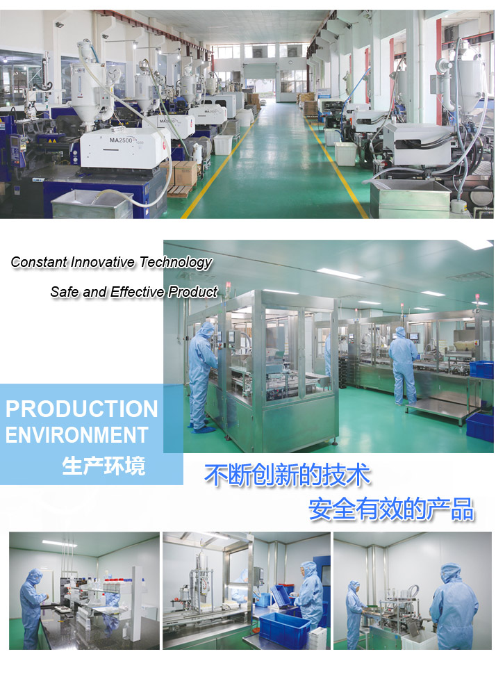 公司簡(jiǎn)介.jpg 公司簡(jiǎn)介.jpg